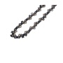 ���� + 2 ���� (14"-3/8-1,3-52��) Hanskonner HB14SET-038-52 (ForestFeller)