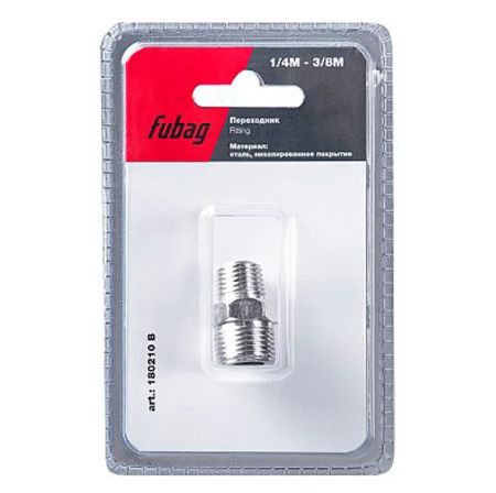  FUBAG 1/4"M  3/8"M  (180210 B)