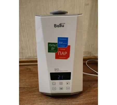    Ballu UHB-990 /white (402)