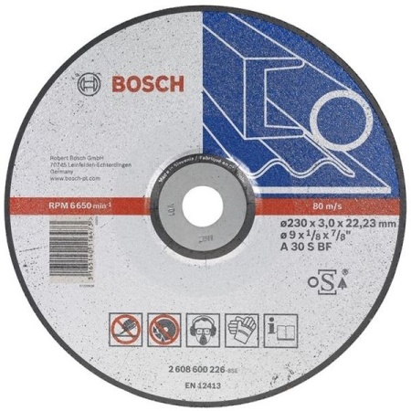 ���� �������� �� ������� BOSCH 150�2,5�22