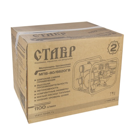 ��������� ���������� ����� ���-80/6620��