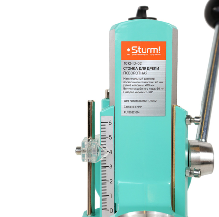    STURM 1092-ID-02 ()