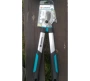  GARDENA EasyCut 500 12002-20.000.00