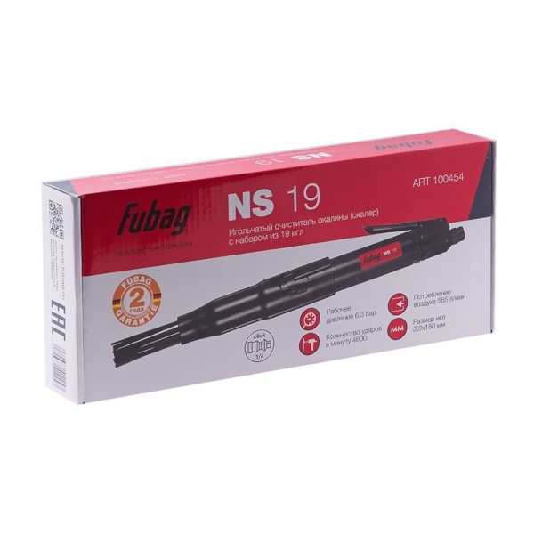    () FUBAG NS19    19  (100454)