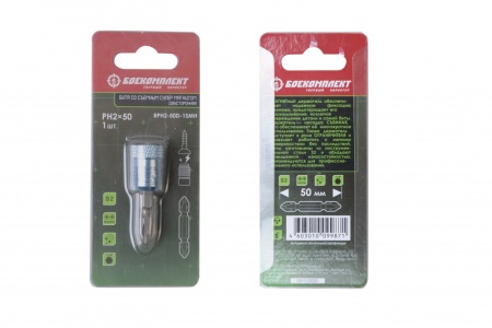 ���� ����������� PH2x50�� (BPH2-50D-1SMH)
