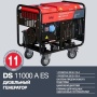   FUBAG DS 11000 A ES (838213)