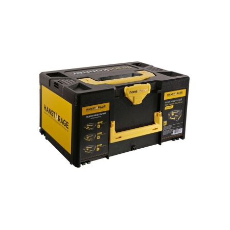   HANSKONNER HS215P  XL (395.5x295.5x215),    HANSTORAGE