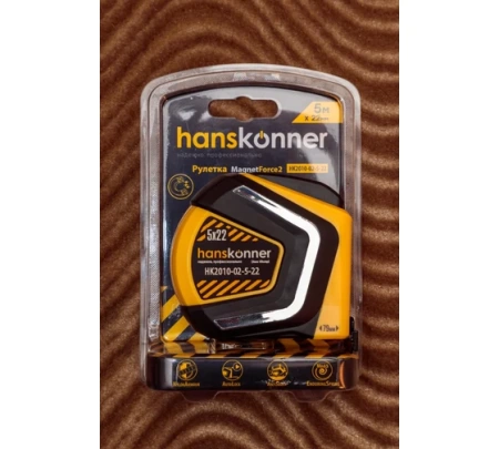  522 Hanskonner HK2010-02-5-22