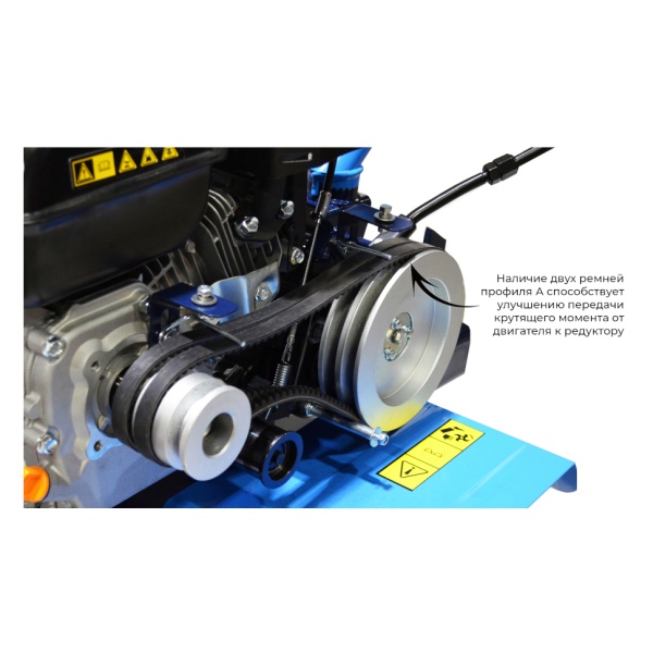 Мотоблок НЕВА МБ Энергия Мини - WM170 F/P-2 (2+1) (6 фрез), МБ Энергия Мини - WM170 F/P-2 ( 2+1) (6 фрез) Мотоблок НЕВА МБ Энергия Мини - WM170 F/P-2 (2+1) (6 фрез)