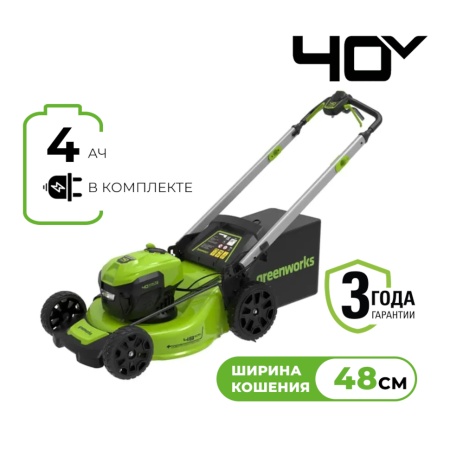 ������������� �������������� Greenworks GD40LM48SP�4 (40�, 48 ��, 4 ��, �/�) 2517407UB