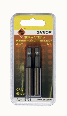     1/4", 60  19735  (2/)