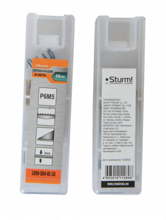 ������� BI-METAL 20 �� STURM 1090-S04-BI-20