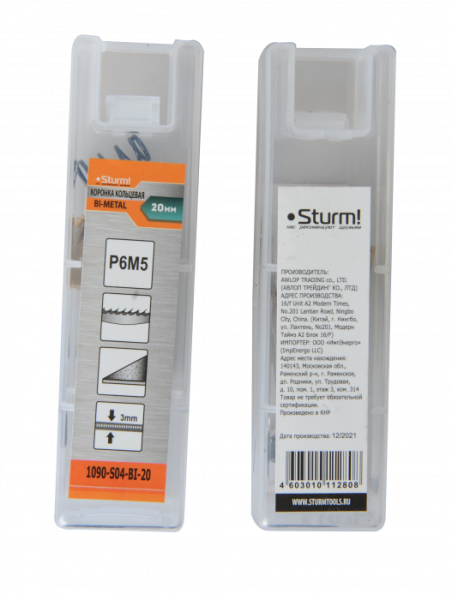  BI-METAL 20  STURM 1090-S04-BI-20