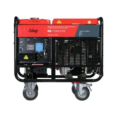   FUBAG DS 11000 A ES (838213)