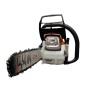 ��������� Stihl MS172 (1148 011 3030H) (1.4 ���, 35 ��, 63PMC3 50, 4.5 ��)