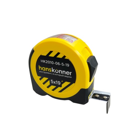  5x19       HANSKONNER (HK2010-06-5-19)