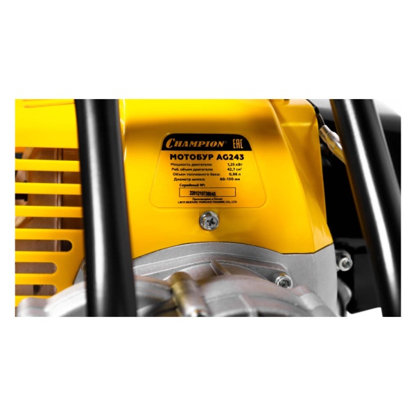 ������� Champion AG243 + ���� 150�� (C8052)