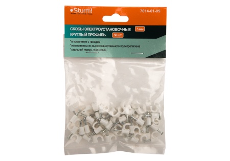 Скобы электроустановочные 5 мм STURM 7014-01-05 (круглый профиль, с гвоздем) 50 шт, 7014-01-05 Скобы электроустановочные 5 мм STURM 7014-01-05 (круглый профиль, с гвоздем) 50 шт