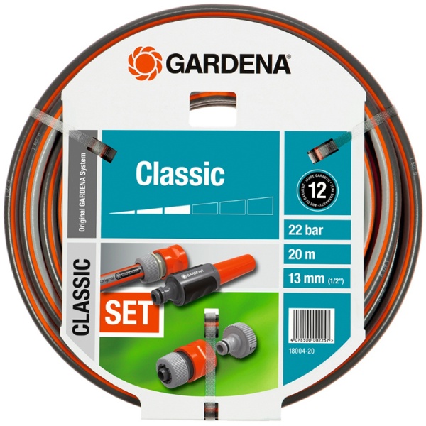 ����� GARDENA Classic 20�, 1/2" ��������