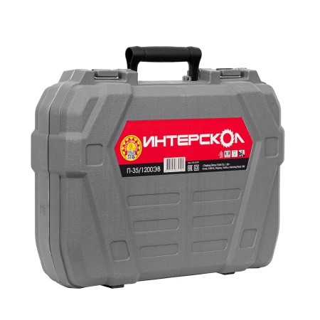 ���������� ��������� �-35/1200�� (734.1.0.70)