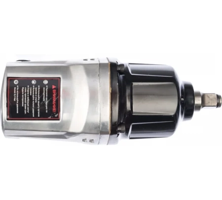   Fubag IW900 (100194)