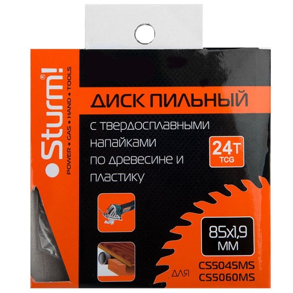  STURM CS5060MS-85-15-1.9-24T