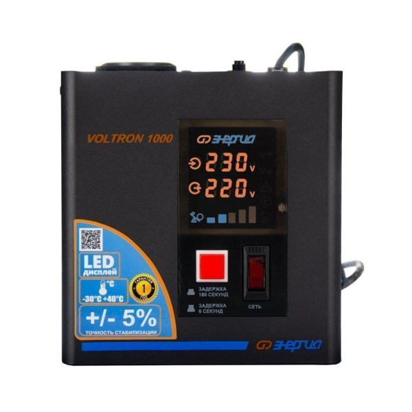 ������������ ���������� ������� VOLTRON-1000 (5%) �0101-0154