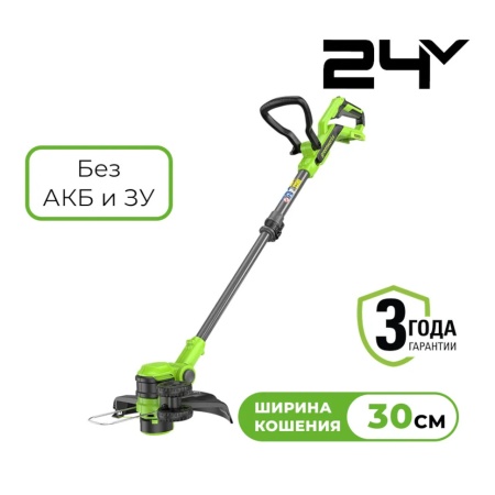  GREENWORKS G24LT301 (24V, 30,    ) 2113207