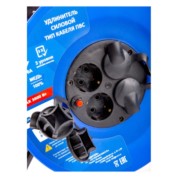   3x1, 2200, 50, . , 4  IP20  (/)   (40172)