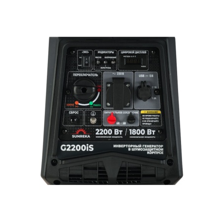    SUNREKA G2200iS (2.2, 1-,  ) 211014