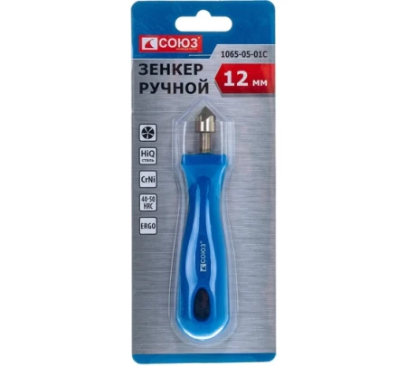    1065-05-01C d-12,  13