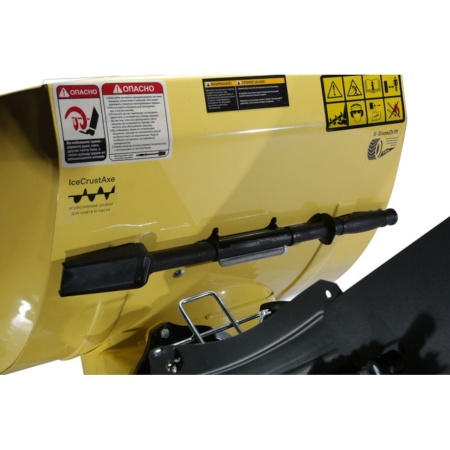 Снегоуборщик бензиновый Hanskonner HSTG7661EL, HSTG7661EL Снегоуборщик бензиновый Hanskonner HSTG7661EL