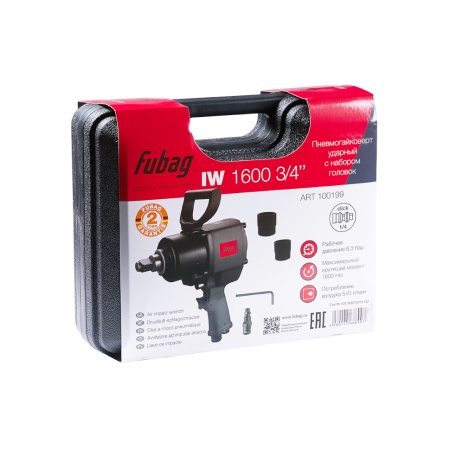 ��������������� ������� Fubag IW1600 (����+�����) 100199