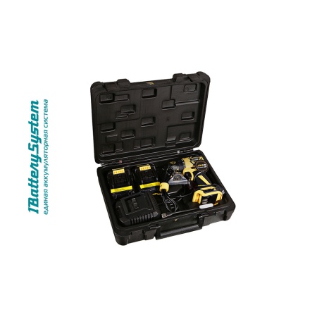  Hanskonner HCD2065C (1BatterySystem18V, , 2x2  , )