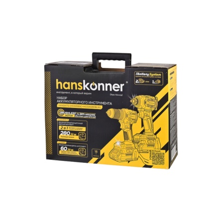 ����� ��������������� ����������� HANSKIT2 (HCD2065C+HCD20280BLW) (1BatterySystem18V, 2x2�/�, ��)