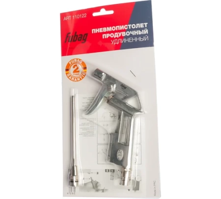    Fubag DGL170/4 (110122)