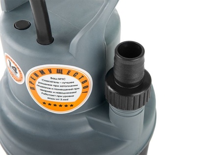 ����� ��������� ��������� ��-97300�