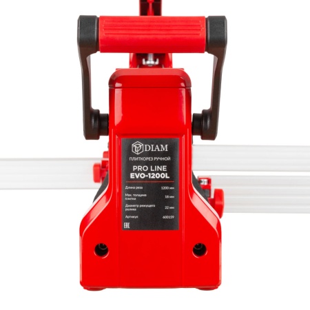   DIAM Pro Line EVO-1200L (600159)