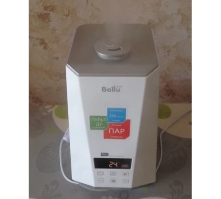    Ballu UHB-990 /white (402)