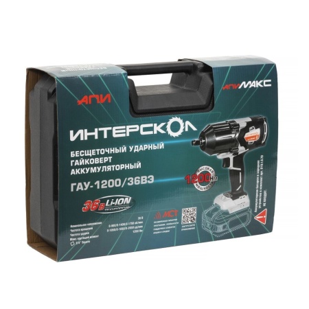 ��������� ������� ��������� ���-1200/36�� ��� 3/4" ��� ��� � �� (819.1.0.70)