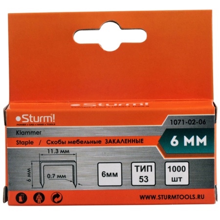 ����� ��� �������� STURM 1071-02-06
