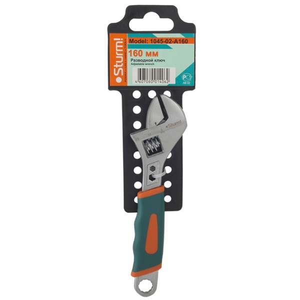 ���� ��������� STURM 1045-02-A160