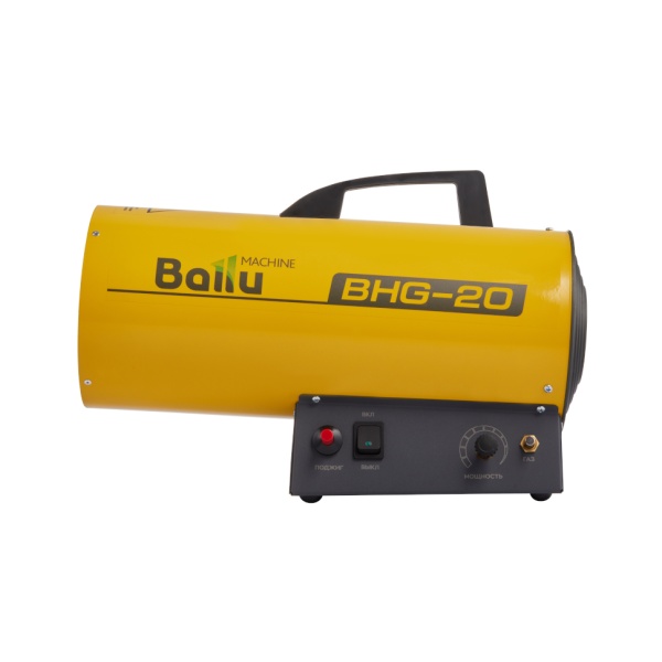 Тепловая пушка газовая Ballu BHG-20, BHG-20 Тепловая пушка газовая Ballu BHG-20
