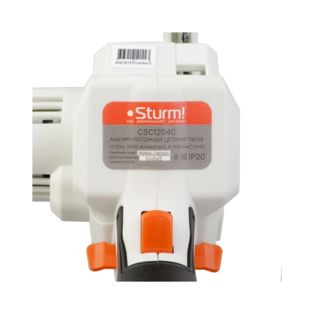 ���� ������ �������������� Sturm CSC1204C (1BatterySystem12V, ���� 10��, ����., ��� 2x2��/��, ����)