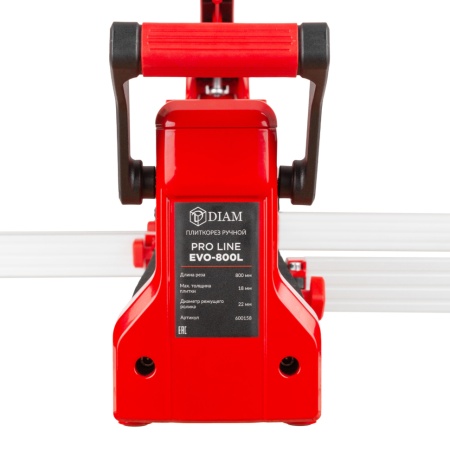   DIAM Pro Line EVO-800L (600158)