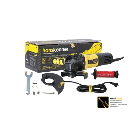  Hanskonner PLATINUM HAG15125E