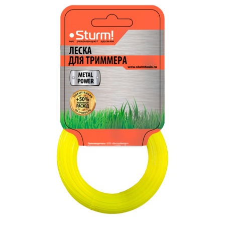 ����� 4.0�� STURM GT3535-4.0-S-15 15�, �����. ����.