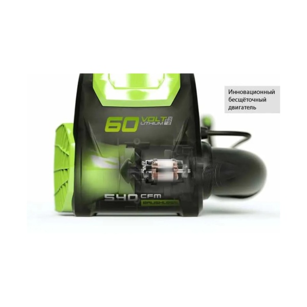 ������������ �������������� �������� Greenworks GD60BPB (60V, ��� ��� � ��) 2402307
