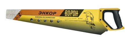 ���� �� ���������� ����� ����� 9847