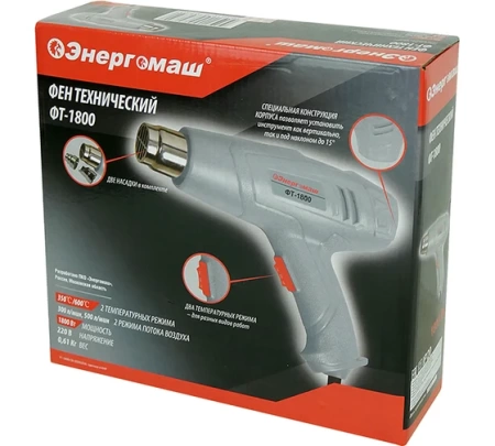 ��� ����������� ��������� ��-1800